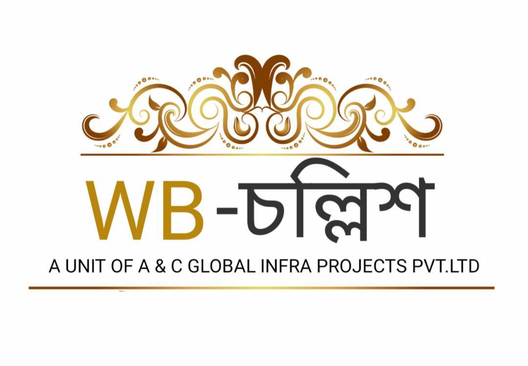 Hotel Wb40 Durgāpur エクステリア 写真