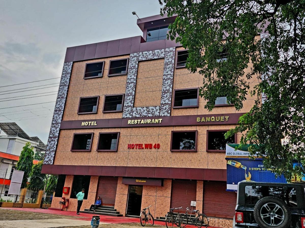 Hotel Wb40 Durgāpur エクステリア 写真