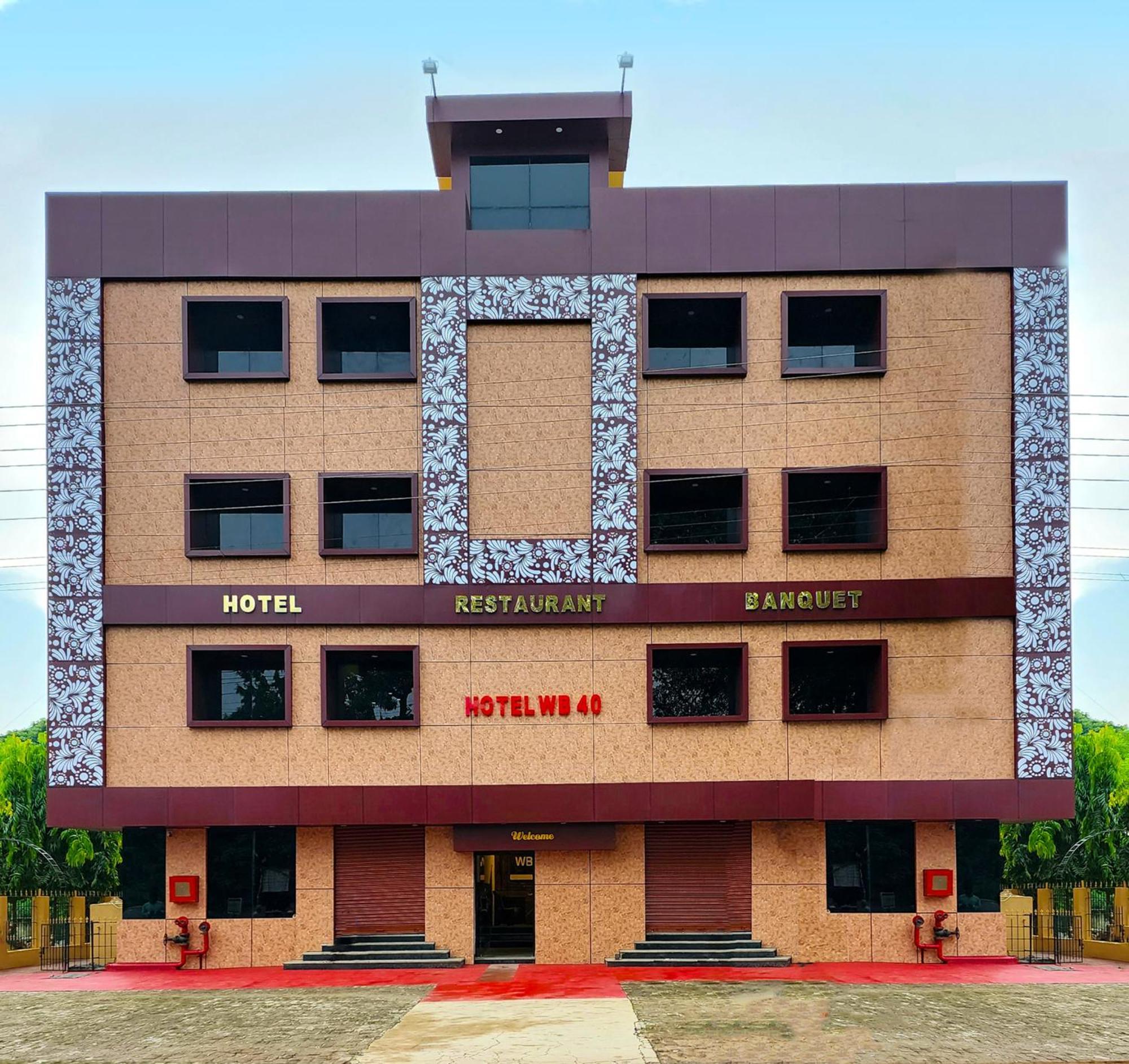 Hotel Wb40 Durgāpur エクステリア 写真